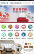 <strong>的逃剧糊口永不间断</strong>